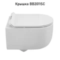 SOFT-TOR Чаша унитаза подвесного безободкового, смыв TORNADO, BB084CH-TOR BB084CH-TOR