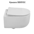 SOFT-TOR Чаша унитаза подвесного безободкового, смыв TORNADO, BB084CH-TOR BB084CH-TOR