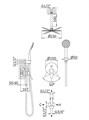 Душевая система Cezares CZR-B-DSIS-01 CZR-B-DSIS-01 - фото 168574 Душевая система Cezares CZR-B-DSIS-01 CZR-B-DSIS-01 - фото 168574
