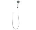 Ручной душ BelBagno со шлангом и держателем BB-DFS-5-CRM BB-DFS-5-CRM - фото 168917 Ручной душ BelBagno со шлангом и держателем BB-DFS-5-CRM BB-DFS-5-CRM - фото 168917