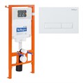 Система инсталляции для подвесных унитазов BelBagno BB002-80 с кнопкой смыва BB009-MR-BIANCO BB002-80/BB009-MR-BIANCO - фото 169294