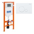 Система инсталляции для подвесных унитазов BelBagno BB002-80 с кнопкой смыва BB014-SR-BIANCO BB002-80/BB014-SR-BIANCO - фото 169310