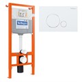 Система инсталляции для подвесных унитазов BelBagno BB001-120 с кнопкой смыва BB014-SR-BIANCO BB001-120/BB014-SR-BIANCO