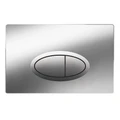 Кнопка смыва BelBagno BB051CR BB051CR