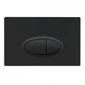 Кнопка смыва BelBagno BB054NERO BB054NERO