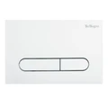 Кнопка смыва BelBagno PROSPERO, цвет-белый BB004-PR-BIANCO