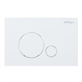 Кнопка смыва BelBagno SFERA BB014-SR-BIANCO BB014-SR-BIANCO - фото 169428