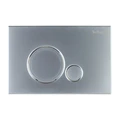 Кнопка смыва BelBagno SFERA BB016-SR-CHROME.M, цвет-хром матовый BB016-SR-CHROME.M