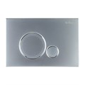 Кнопка смыва BelBagno SFERA BB016-SR-CHROME.M BB016-SR-CHROME.M