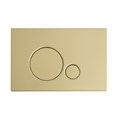 Кнопка смыва BelBagno SFERA CZR/BB-SR-BORO, брашированное золото CZR/BB-SR-BORO