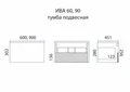 Ива - 90 Тумба подвесная комбинированная 1 ящ. + раковина УТ000008503