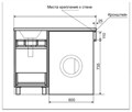 Фостер - 55 Тумба напольная 3 ящ. под стиральную машину, белая + раковина правая УТ000008233