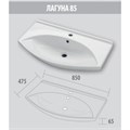 Джулия - 85 Тумба подвесная синяя + раковина СО000005543 - фото 17563 Джулия - 85 Тумба подвесная синяя + раковина СО000005543 - фото 17563