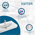 Раковина SANTEK Тигода 80 мебельная белый (WH302084) WH302084