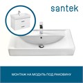Раковина SANTEK Тигода 80 мебельная белый (WH302084) WH302084