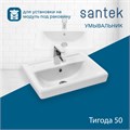 Раковина SANTEK Тигода 50 мебельная белый (WH302128) WH302128