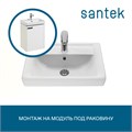 Раковина SANTEK Тигода 50 мебельная белый (WH302128) WH302128
