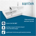 Раковина SANTEK Тигода 50 мебельная белый (WH302128) WH302128