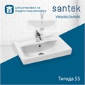 Раковина SANTEK Тигода 55 мебельная белый (WH302127) WH302127