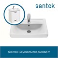 Раковина SANTEK Тигода 55 мебельная белый (WH302127) WH302127