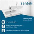 Раковина SANTEK Тигода 55 мебельная белый (WH302127) WH302127