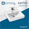 Раковина SANTEK Тигода 55 мебельная белый (WH302126) WH302126