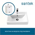 Раковина SANTEK Тигода 55 мебельная белый (WH302126) WH302126