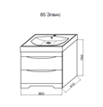 Тумба под раковину Misty Элвис 85 П-Элв01085-0112Я