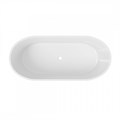 Ванна акриловая 170х75 отдельностоящая Teymi Solli Pro белая T130201 1221057