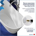Ванна акриловая 170х73 отдельностоящая Teymi Ellie Pro белая T130202 1221058