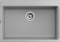 RIVELATO Мойка AXEL 70  1-чаша 730*520мм grigio metallizzato арт. Х-70 grigio metallizzato