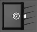 RIVELATO Мойка RAUM 58  1-чаша 580*500мм nero арт. RM-58 nero