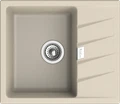 RIVELATO Мойка RAUM 58  1-чаша 580*500мм beige scuro арт. RM-58 beige scuro