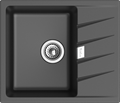RIVELATO Мойка RAUM 58  1-чаша 580*500мм antracite арт. RM-58 antracite - фото 180838