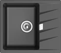 RIVELATO Мойка RAUM 58  1-чаша 580*500мм antracite арт. RM-58 antracite