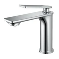 Смеситель для раковины Haiba (HB10589) HB10589