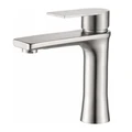 Смеситель для раковины Haiba (HB10807) HB10807