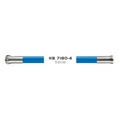 Изливы Haiba (HB7180-4) HB7180-4