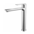 Смеситель для раковины Haiba (HB11505) HB11505