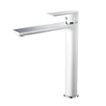 Смеситель для раковины Haiba (HB11505-8) HB11505-8