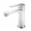 Смеситель для раковины Haiba (HB10557-8) HB10557-8