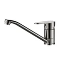 Смеситель для кухни Haiba (HB42802) HB42802