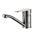 Смеситель для кухни Haiba (HB45802) HB45802