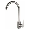 Смеситель для кухни Haiba (HB70802) HB70802