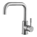 Смеситель для кухни Haiba (HB72304-4) HB72304-4