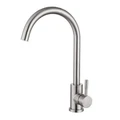 Смеситель для кухни Haiba (HB71304-3) HB71304-3