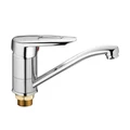 Смеситель для кухни Haiba (HB4507-2) HB4507-2