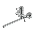 Смеситель для ванны Haiba (HB22814) HB22814