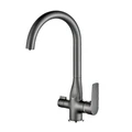Смеситель для кухни Haiba (HB76533-3) HB76533-3