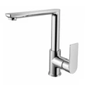 Смеситель для кухни Haiba (HB70505) HB70505